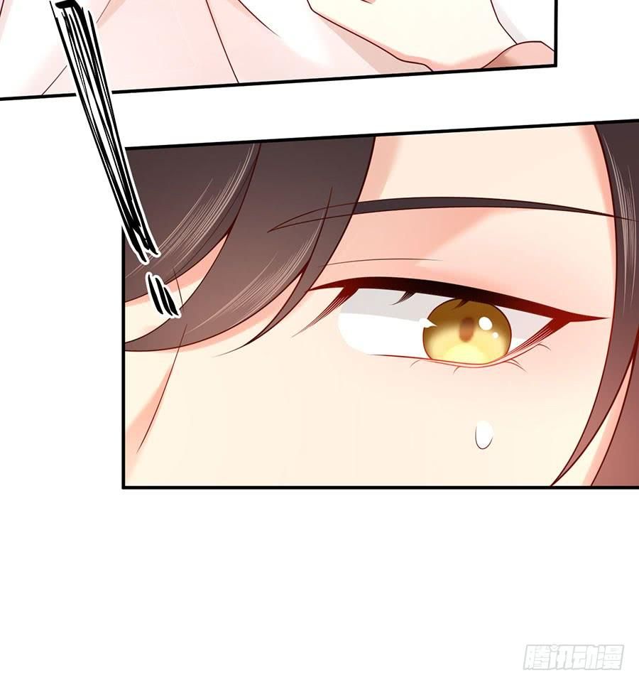 nam thần truy thê chỉ nam chapter 29.1 25