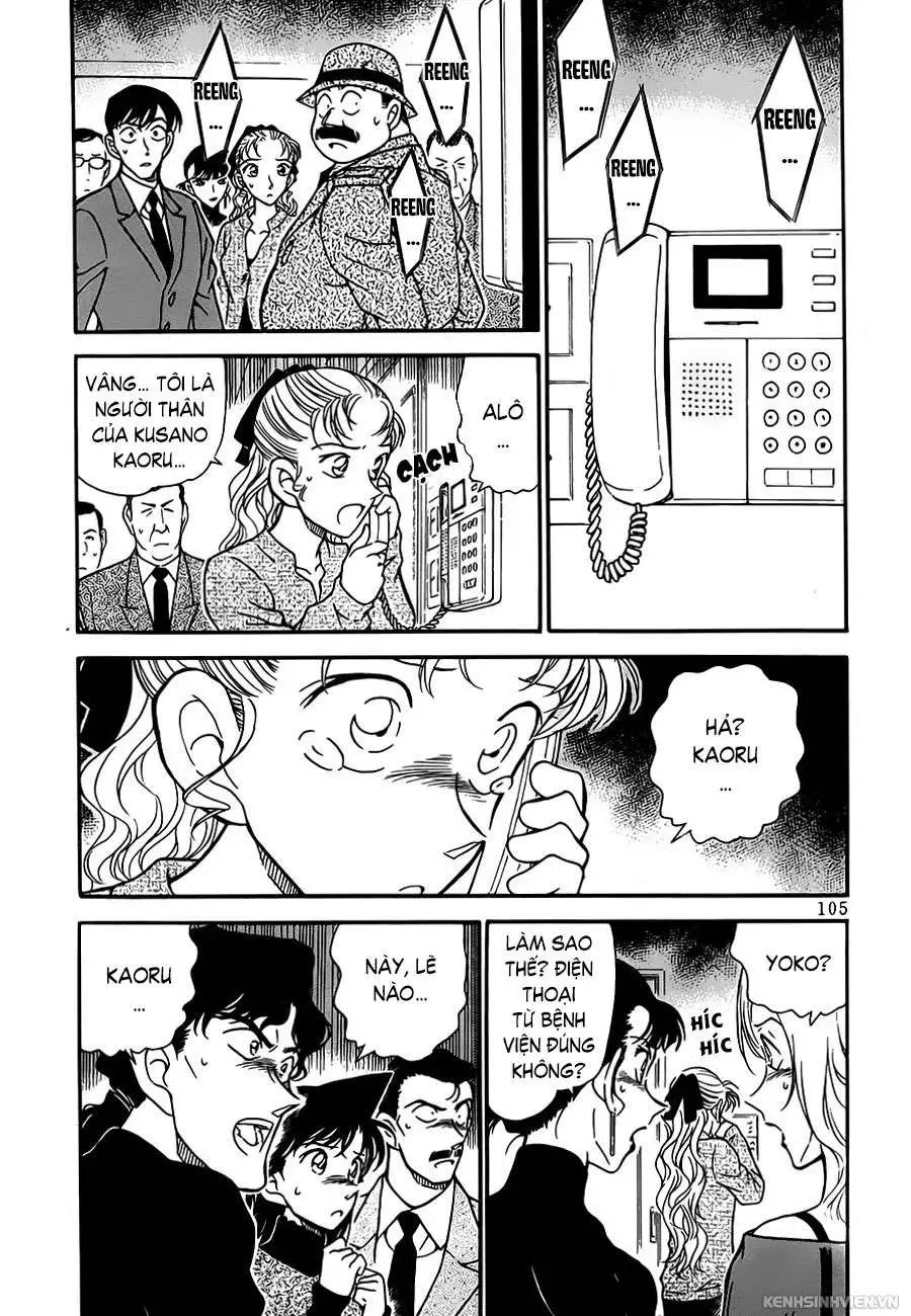 conan chapter 324 3