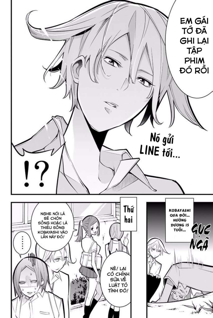 a town where abe lives chapter 4 12