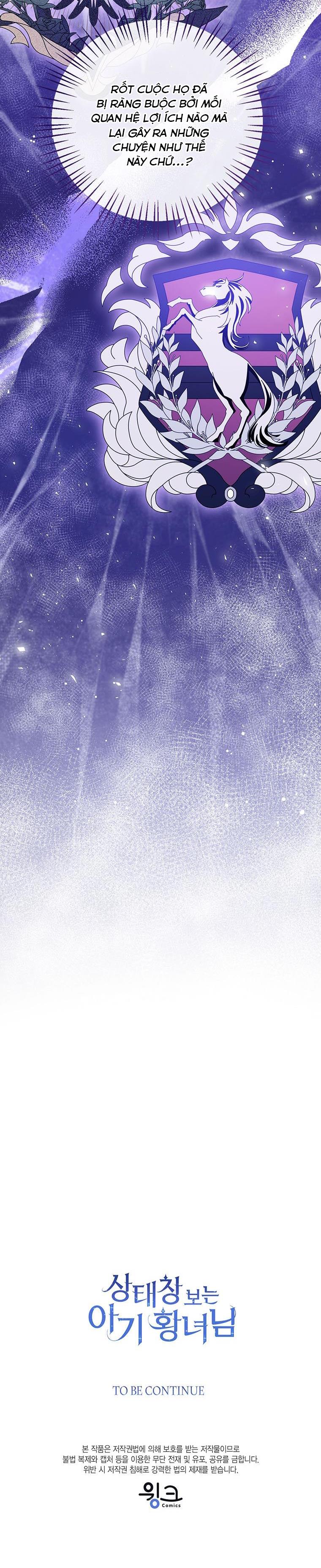 tôi không muốn trở thành nữ phản diện chapter 85 14