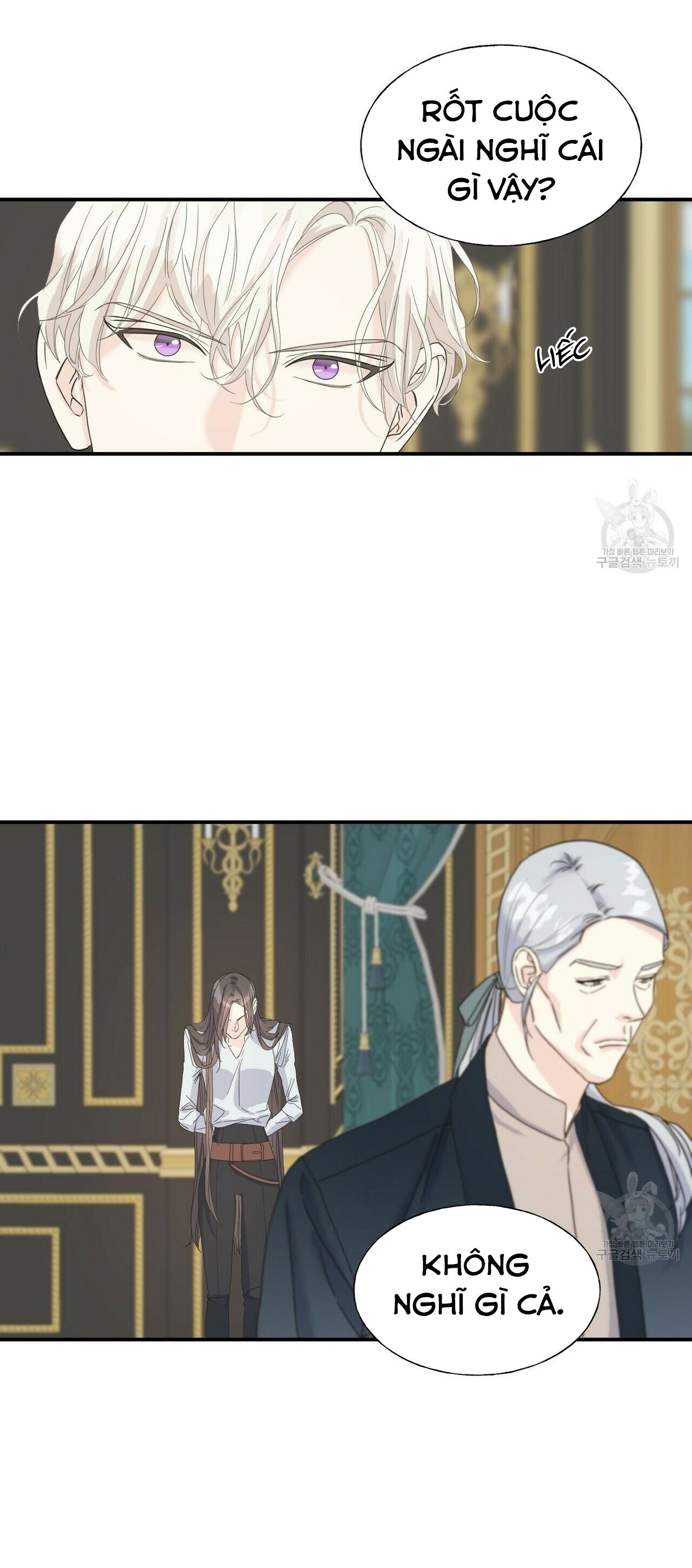 hoàng tử dâm đảng và nữ hiệp sĩ ngầu lòi chapter 16.1 10