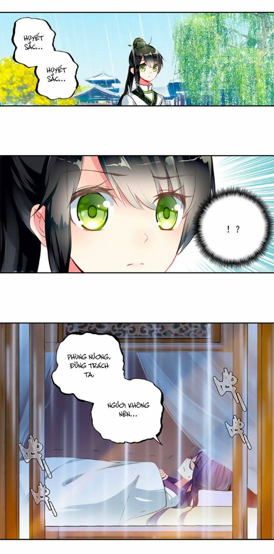 trâm trung lục chapter 15.1 3