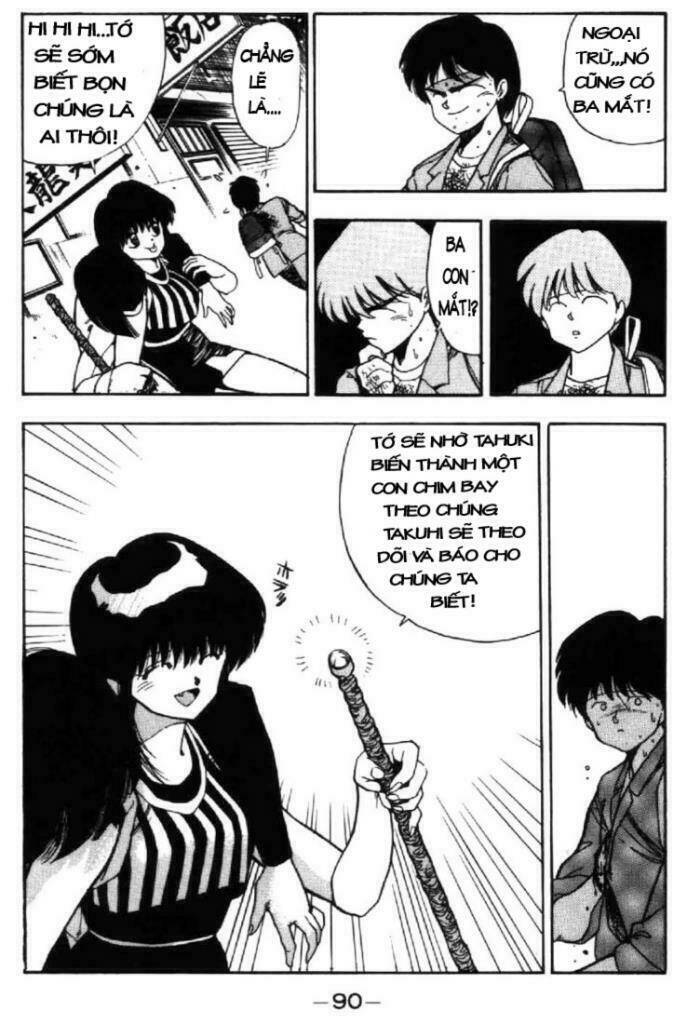 3x3 eyes chapter 12 5