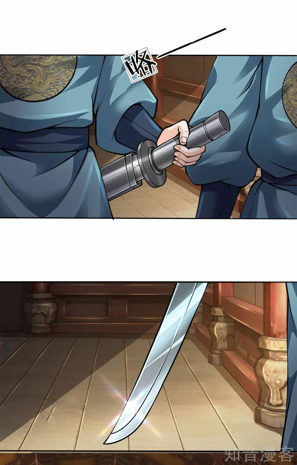 chí tôn hồng bao đại đế chapter 40 3