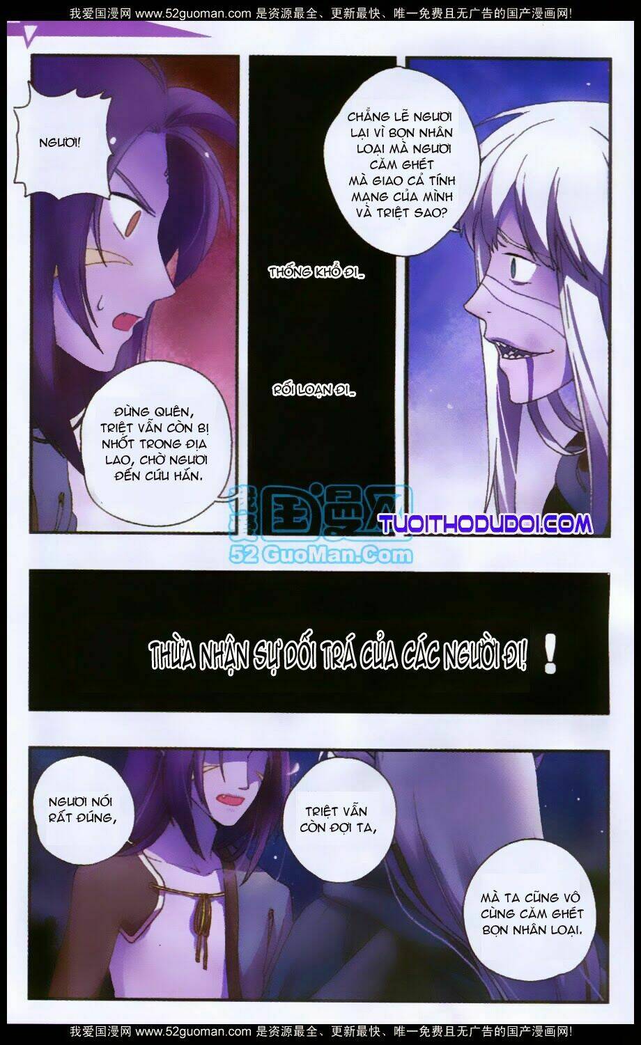 hoa tịch và miên vương 2 chapter 4 18