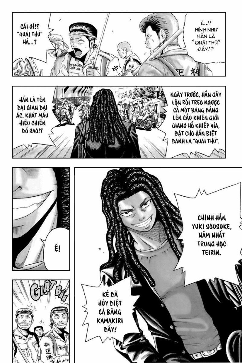 king golf chapter 1 3