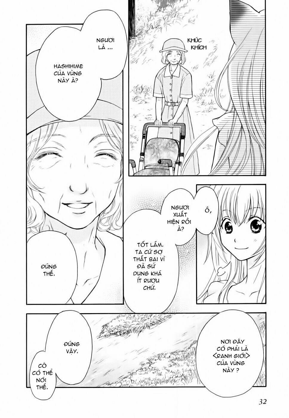 wagaya no oinarisama. chapter 8 9