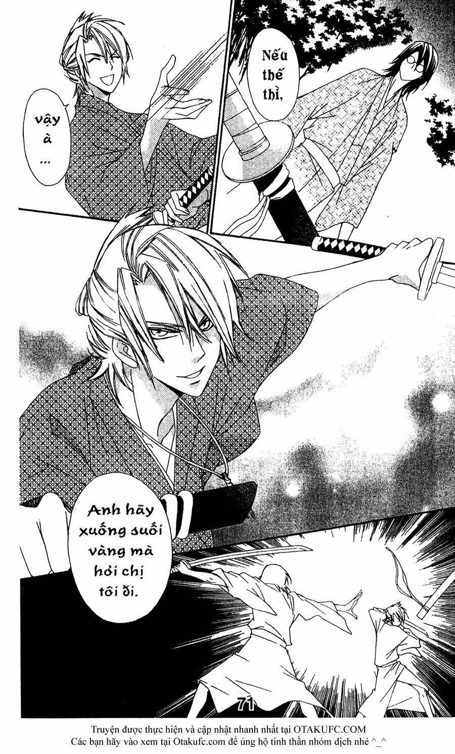 oiran girl chapter 17 10