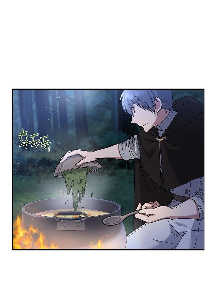 Turning chapter 16.2 - Trang 23