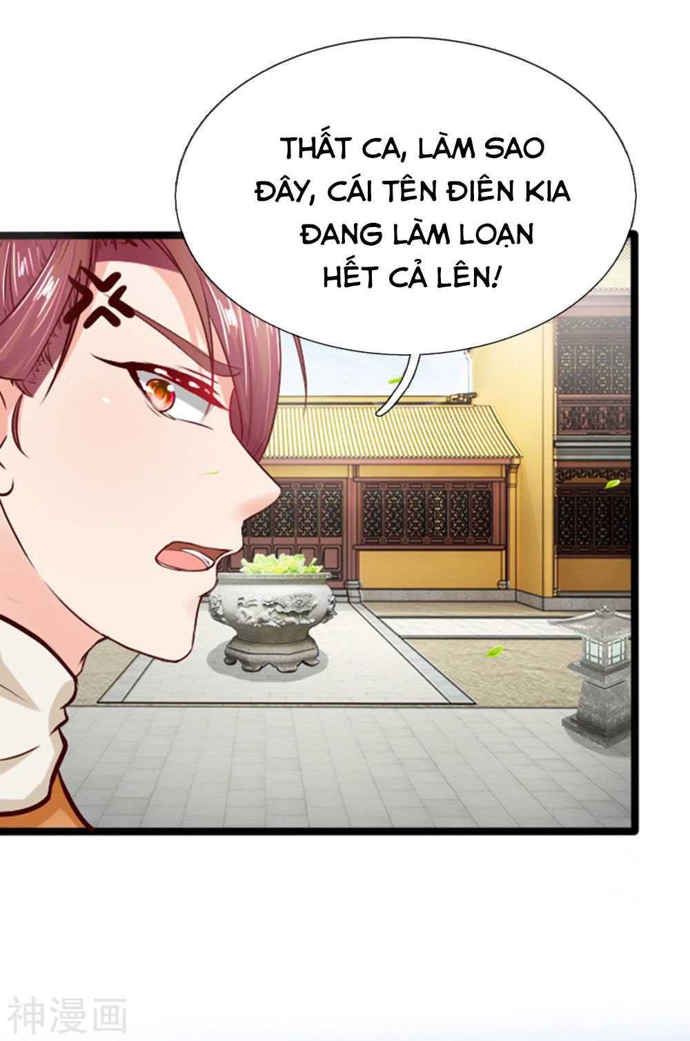 cô nương xấu xí của trẫm chapter 18 15