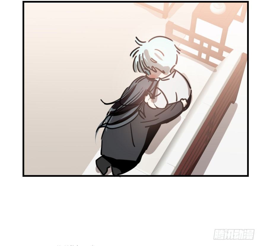 bắt lấy ngao ngao chapter 60 4