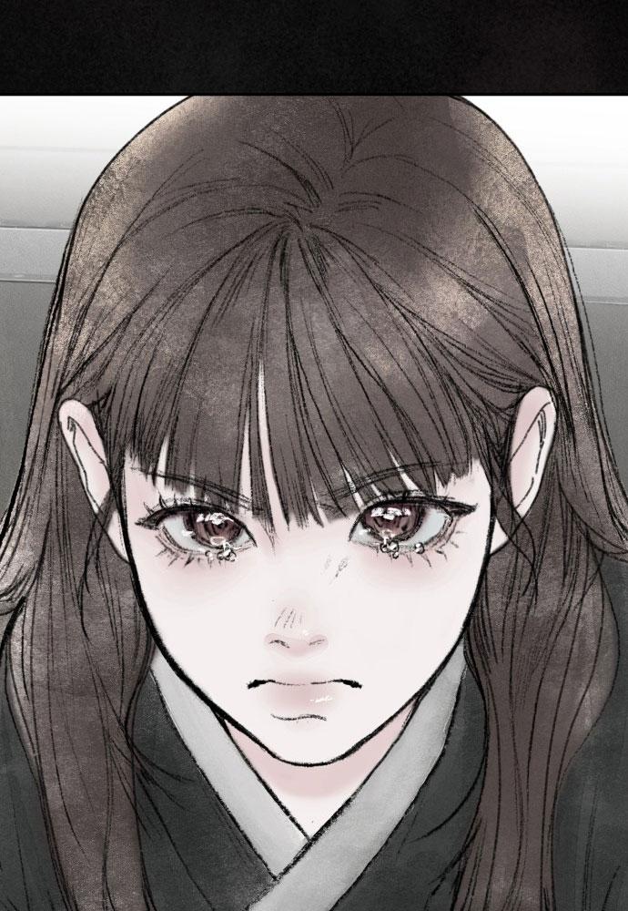 my demon chapter 1 197