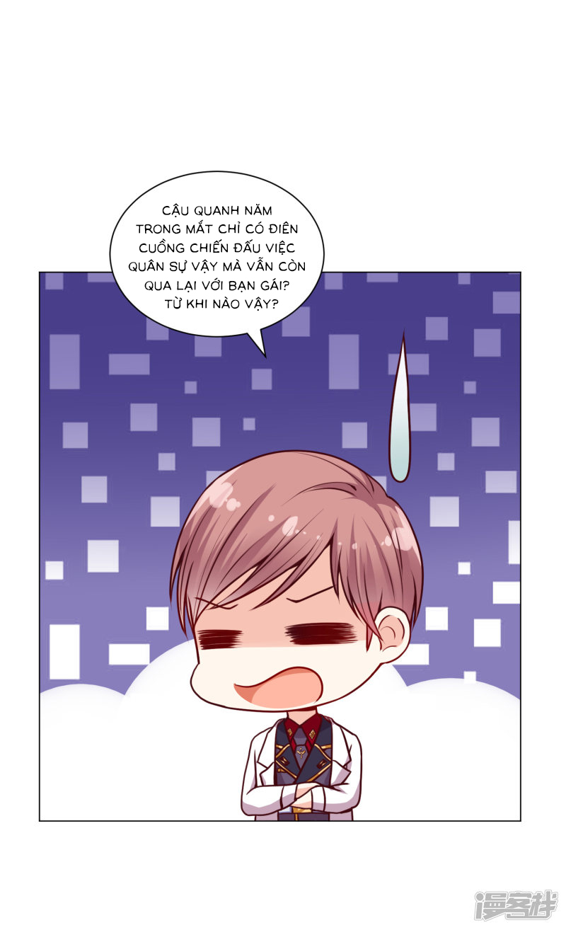 đế quốc tinh tế đệ nhất sủng hôn. chapter 12 24