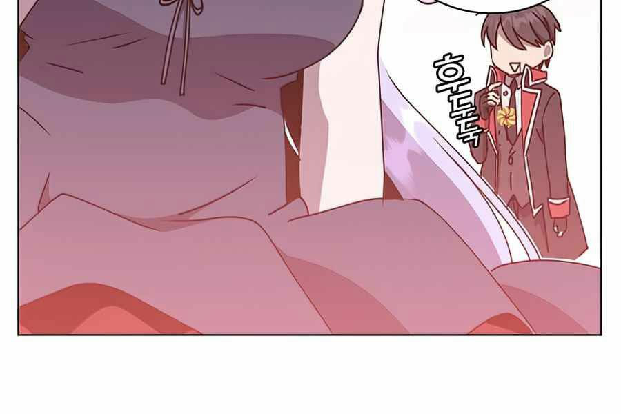 Anh Hùng Mạnh Nhất Trở Lại chapter 73 152