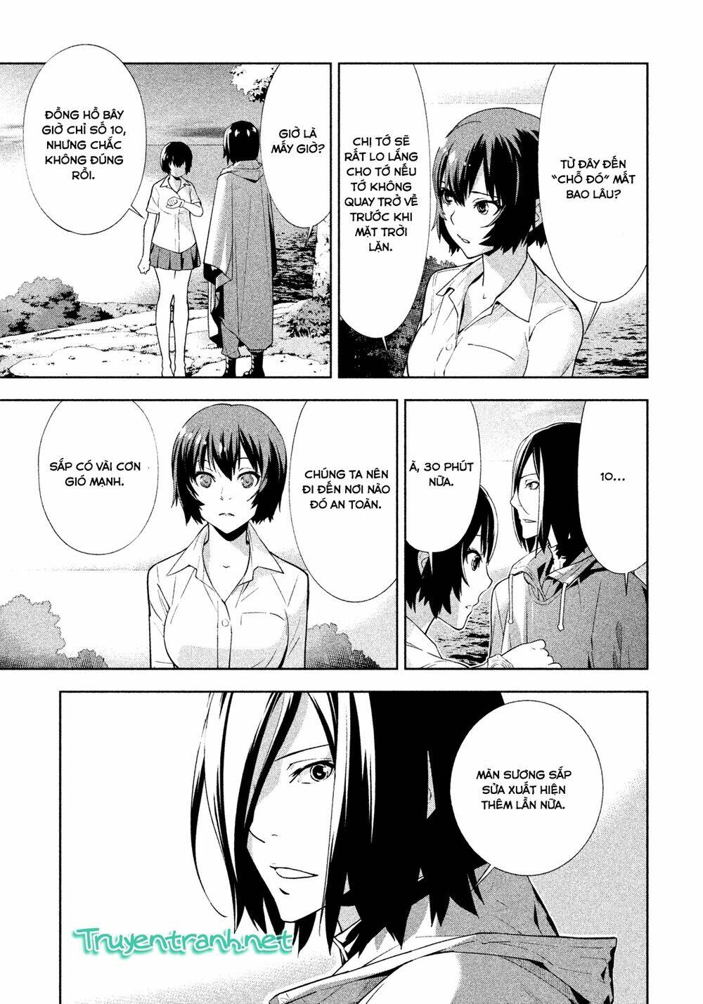 lets lagoon chapter 37 9