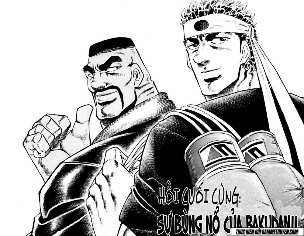 bakudan chapter 17 3