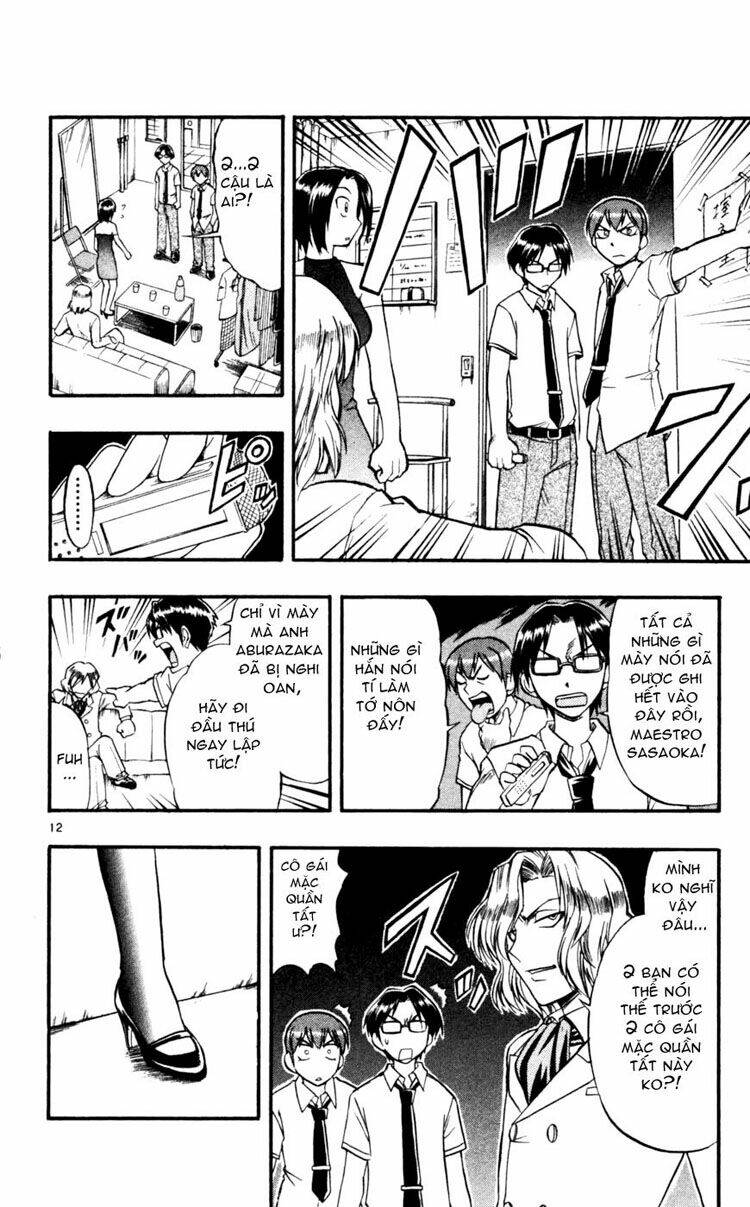 ai kora chapter 45 12