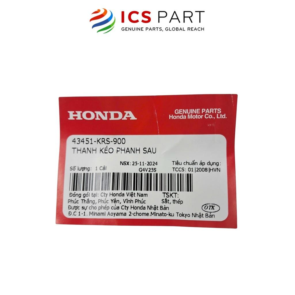 Thanh Kéo Phanh Sau HONDA Wave Alpha, Wave Alpha+ 2001-2005 (43451KRS900)