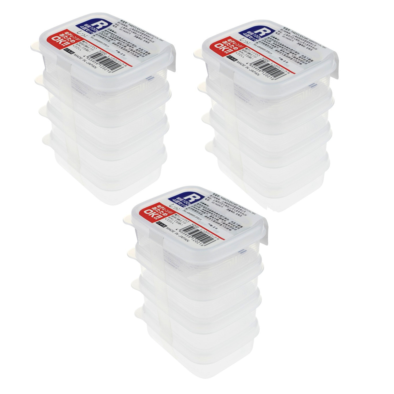 Combo 03 Set hộp nhựa Nakaya 100ml bảo quản thức ăn trong rủ lạnh, có nắp mềm - Nội địa Nhât