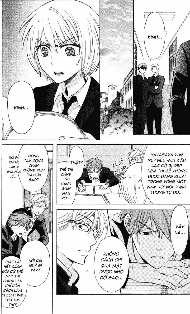 thầy giáo của tôi chapter 54 8