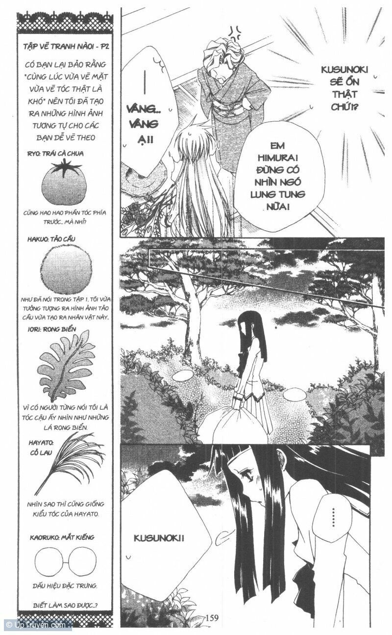 lớp học quản gia - shitsuji-sama no okiniiri chapter 36 13