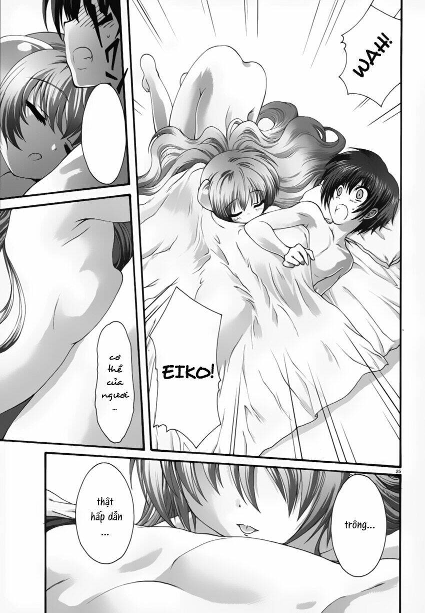 seikoku no dragonar chapter 2 27