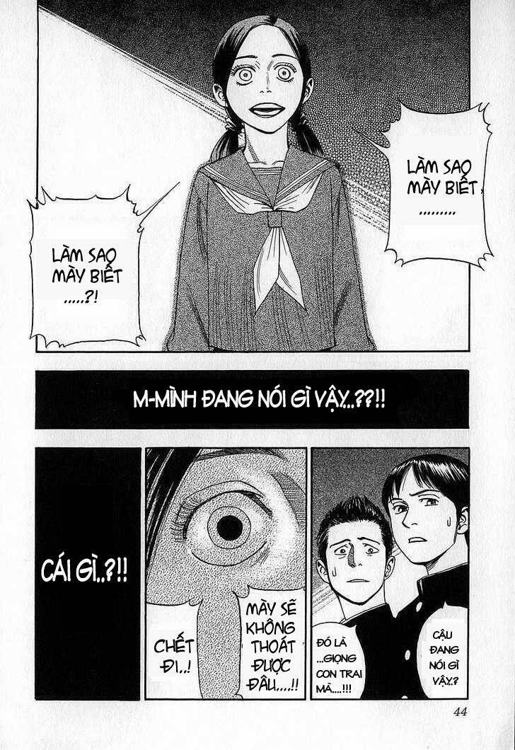 fuan no tane chapter 8 4