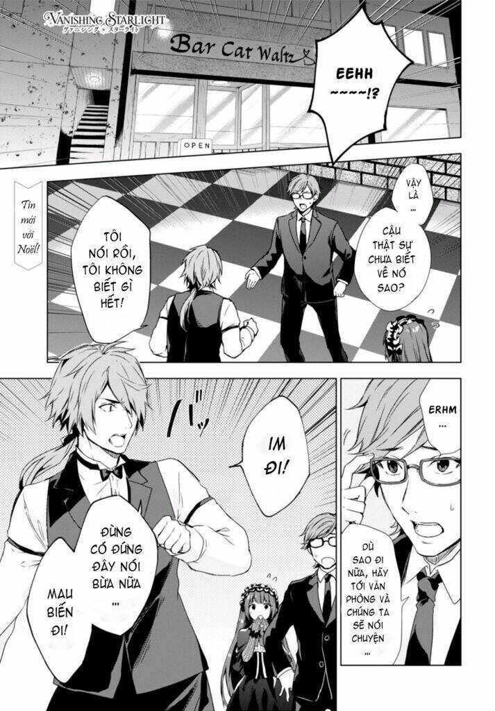 galism - renai joutou 3 shimai chapter 3 2