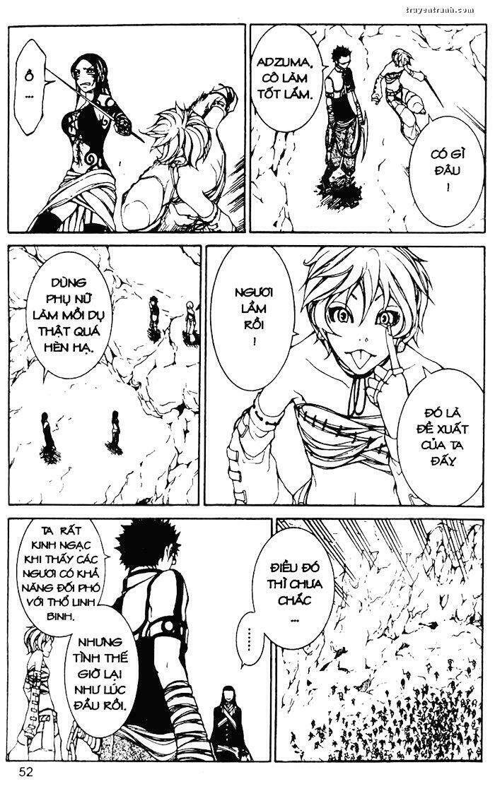 takeru - opera susanoh sword of the devil chapter 11 22