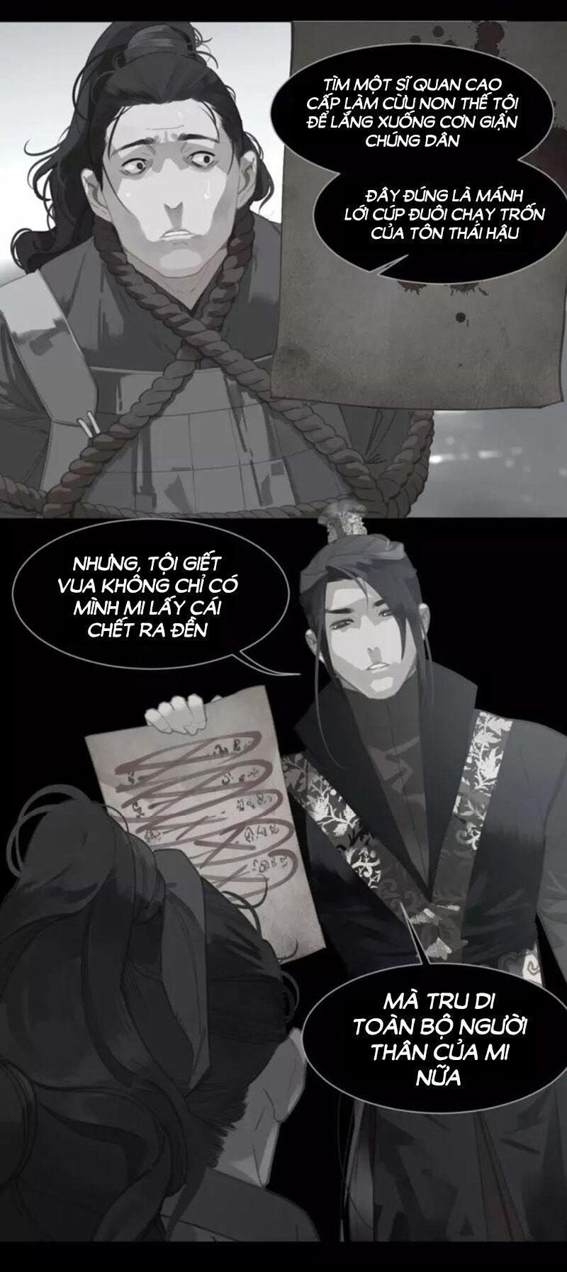 nhất đại linh hậu chapter 109 14