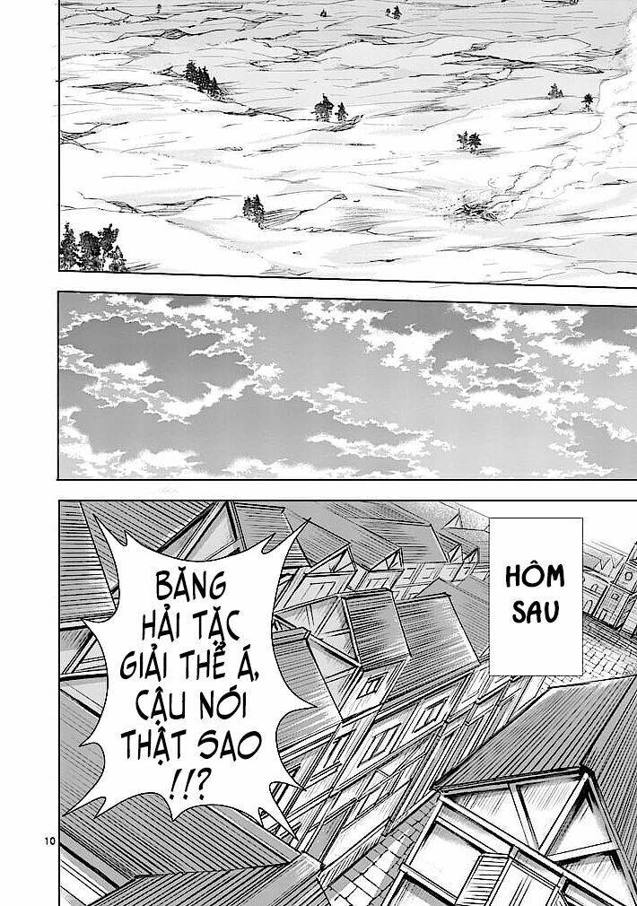 good night world chapter 26 11