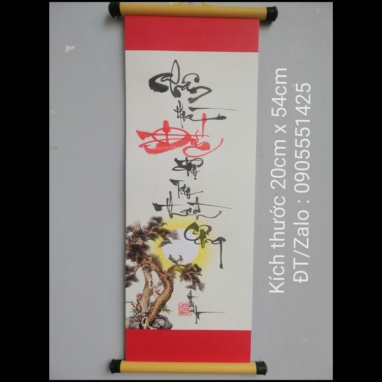 Bộ 3 TÂM ĐỨC NHẪN. Quà tặng ông bà,cha mẹ,bạn bè,đối tác, mừng tân gia, khai trương.Quà cưới,tết,sinh nhật,8/3