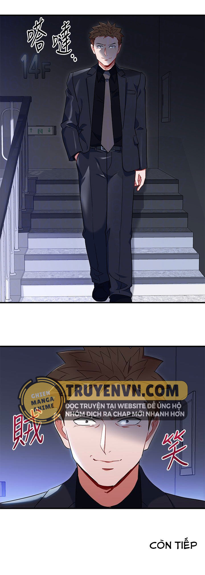 bị sếp chăn chapter 26 22