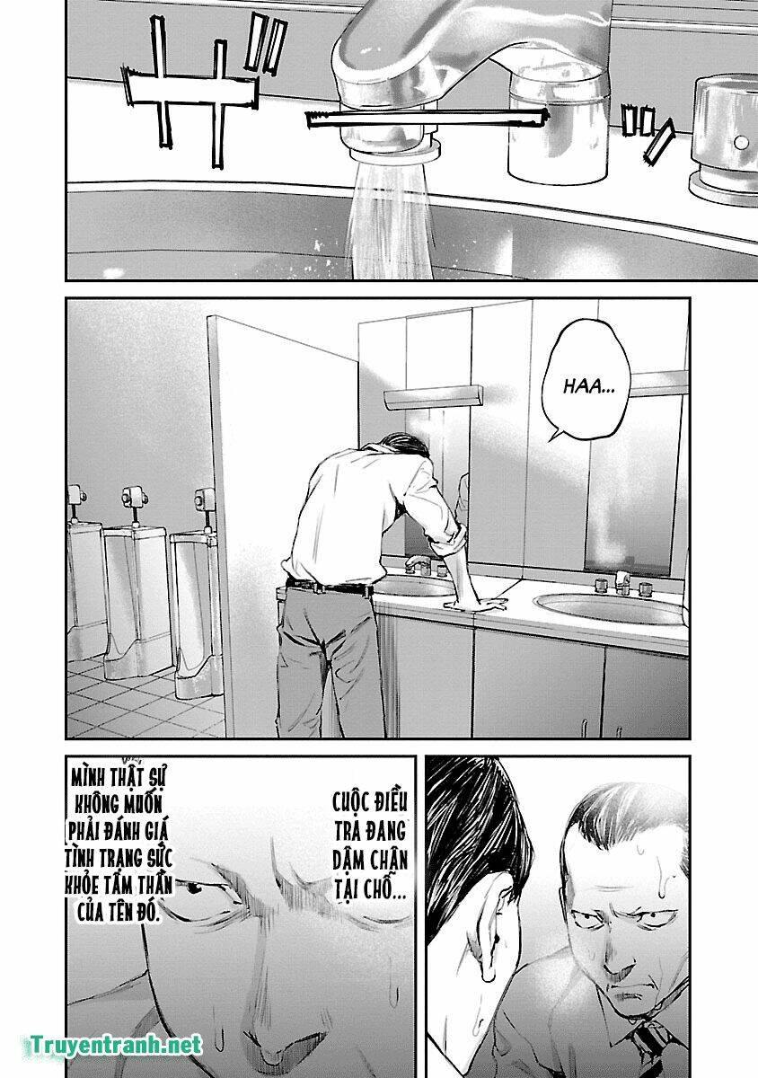 killing morph chapter 9 3