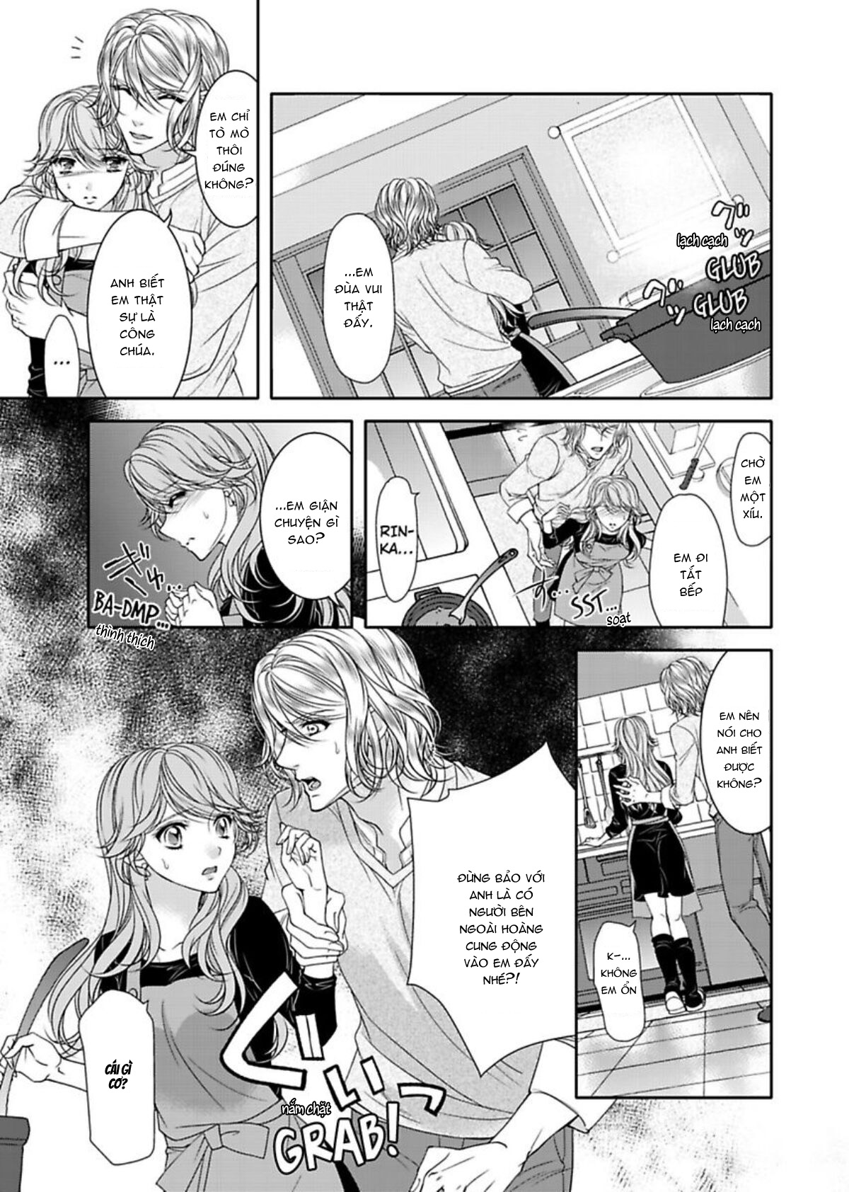 fake love chapter 11 6