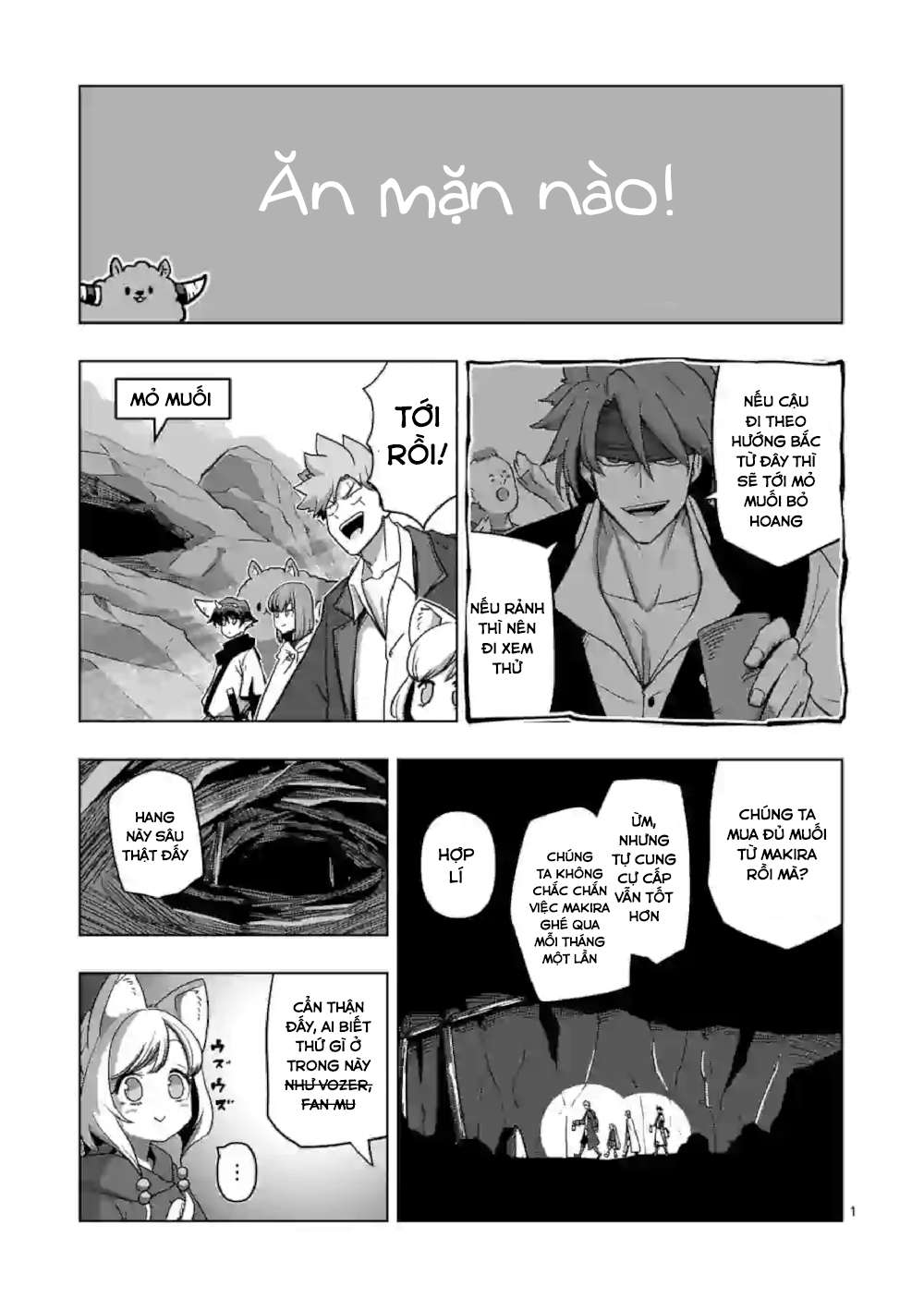 Verndio - Sử thi về mộng kiếm chapter 17.6 1