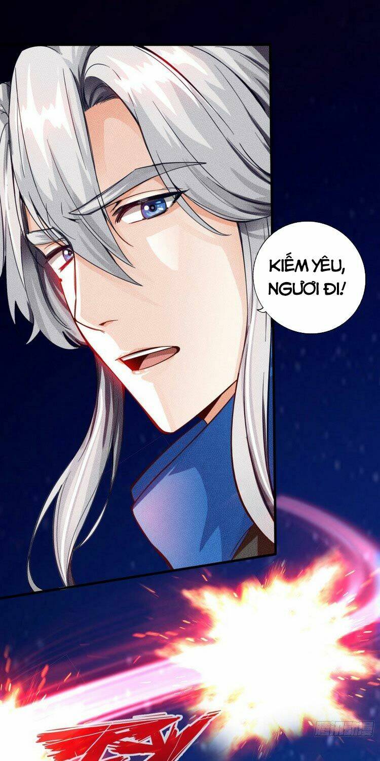 chư thiên ký chapter 276 16