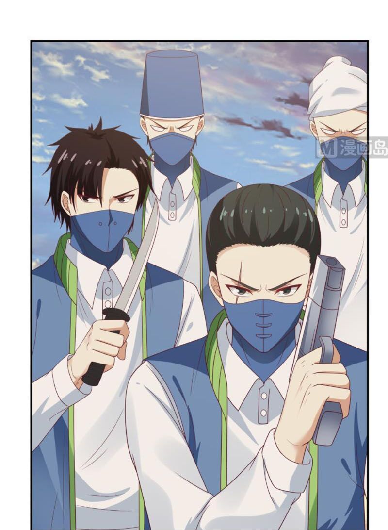 trên người ta có một rồng chapter 324 19