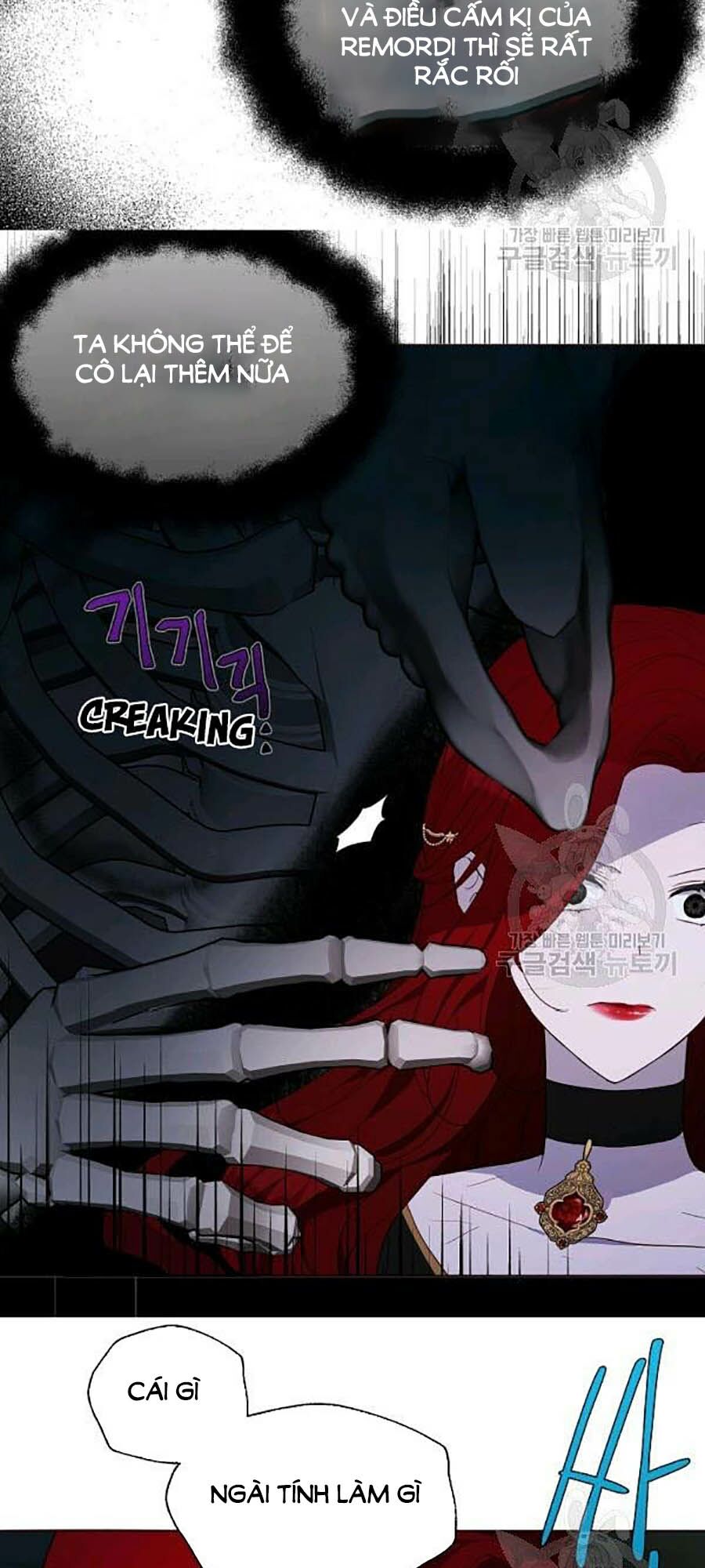 quyến rũ papa của nhân vật phản diện chapter 73 15