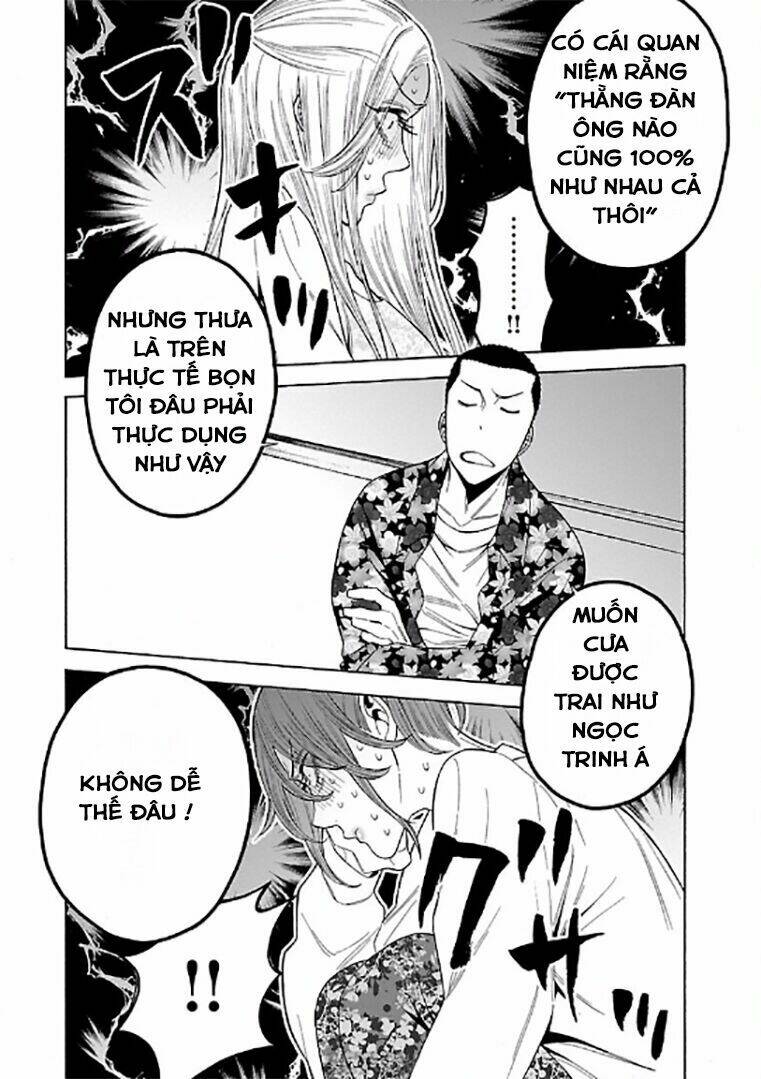 momoiro meloik chapter 61 12