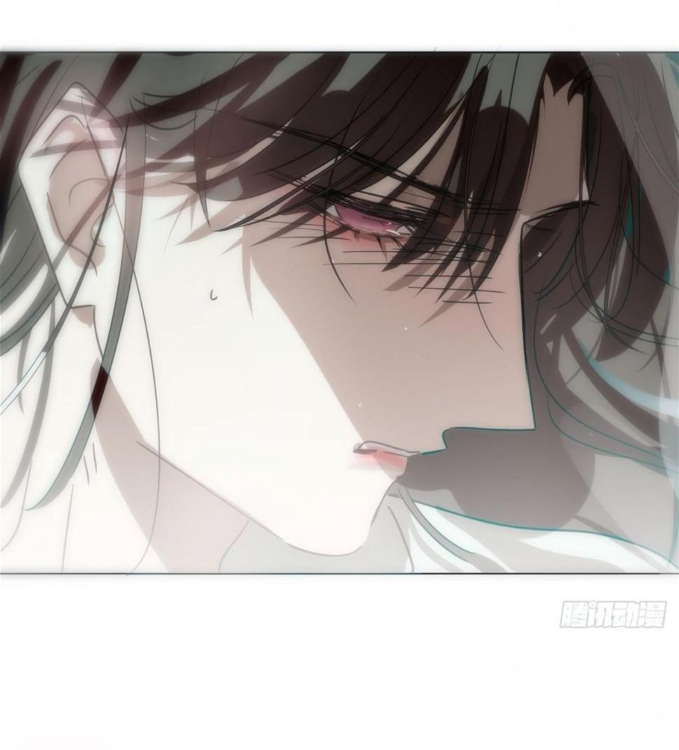 Bắt Lấy Ngao Ngao chapter 224 - Trang 11