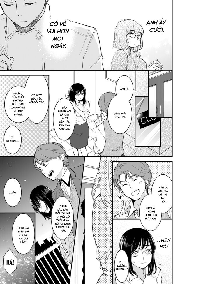 sự thâm nhập ướt át chapter 60 2