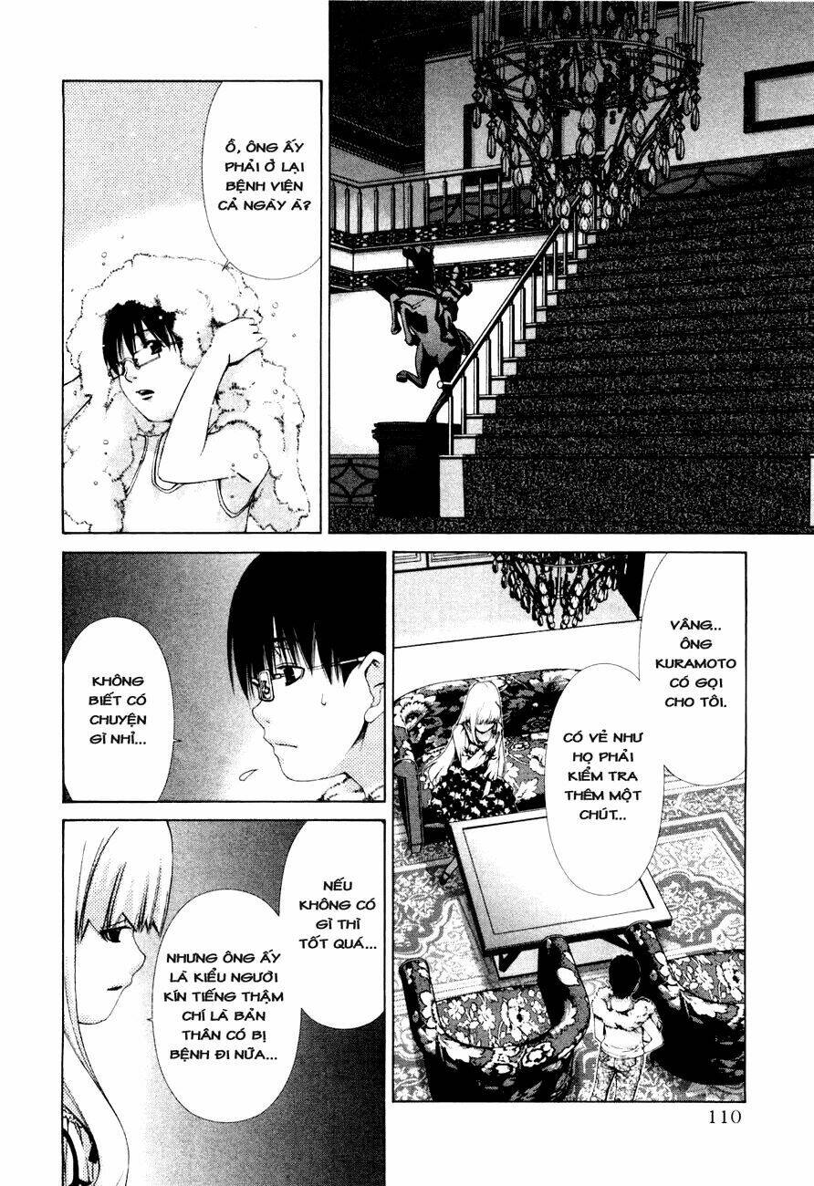 shini itaru yamai chapter 5 13