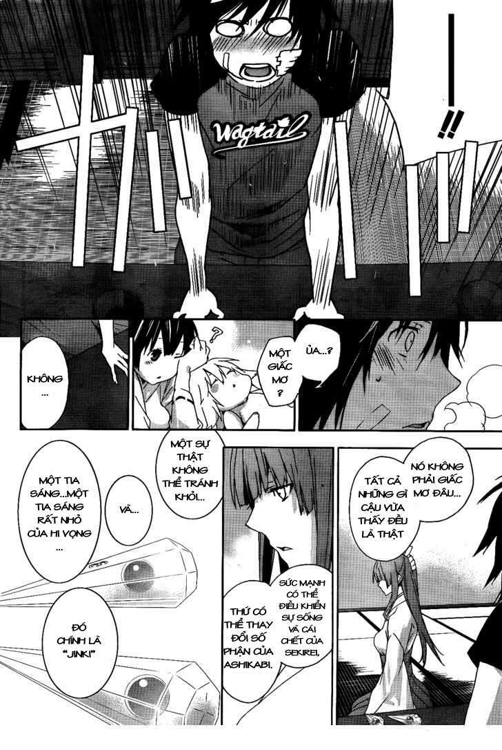 sekirei chapter 115 4