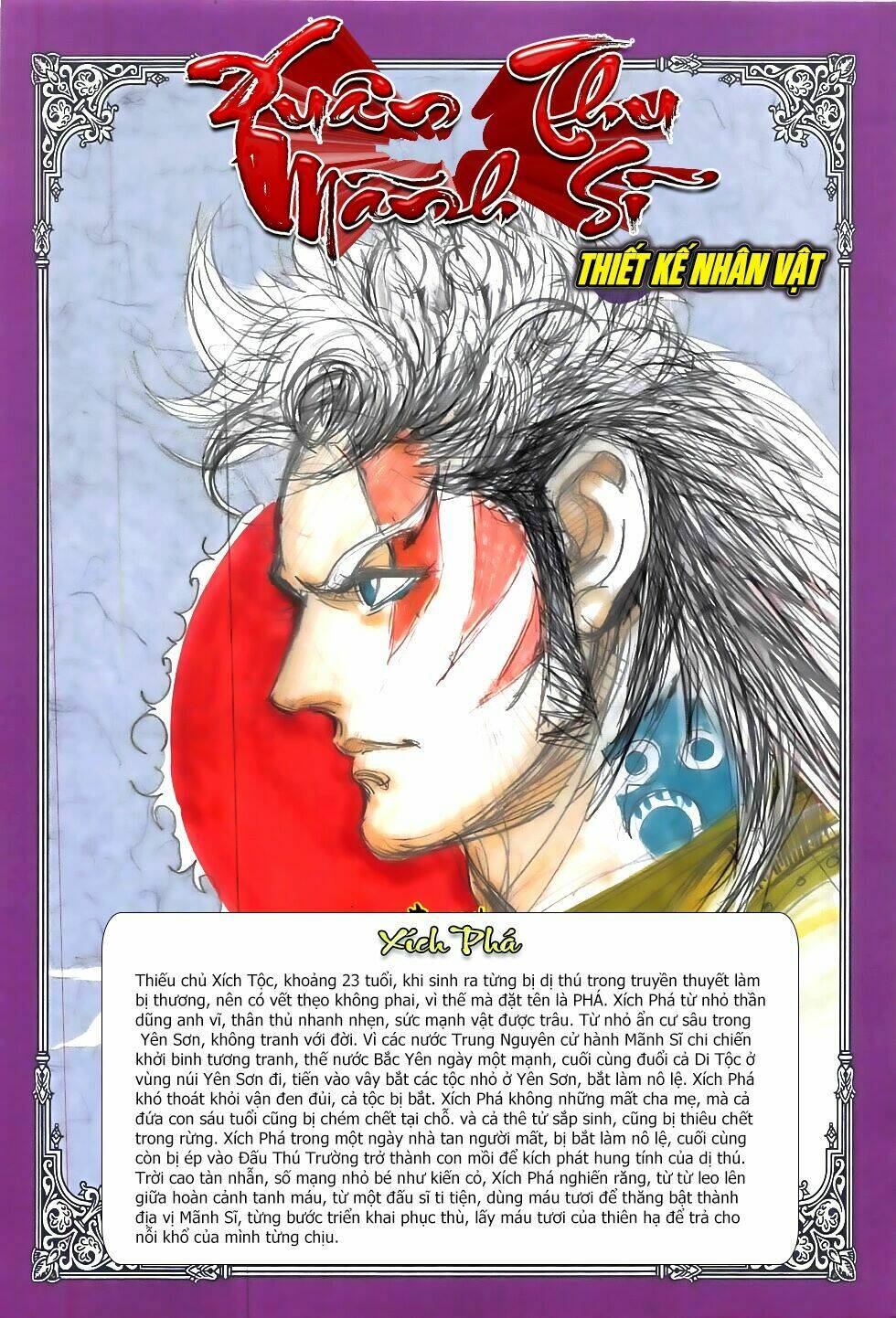 xuân thu mãnh sĩ chapter 0 3