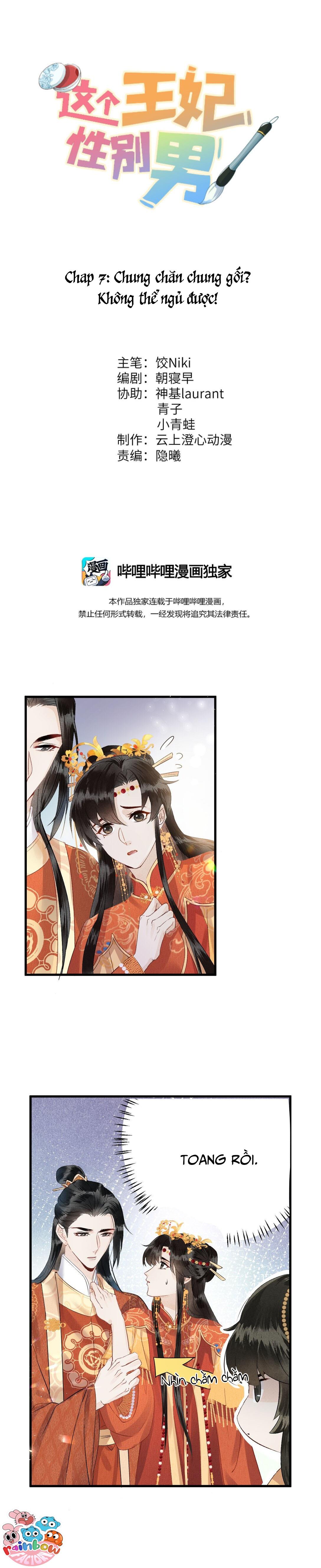 vương phi này là nam nhân chapter 7 1