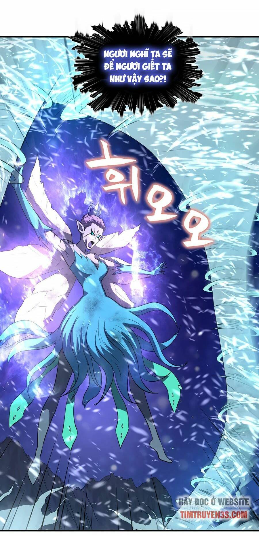 mẹ tôi là chòm sao bảo hộ m chapter 35 21