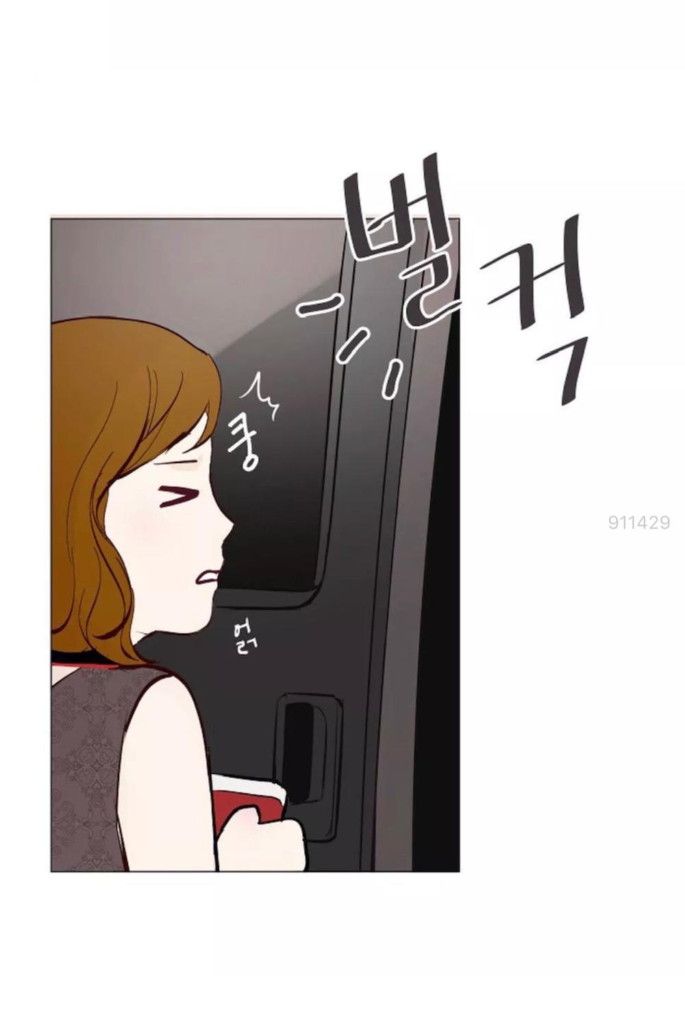 tôi kết hôn cùng antifan chapter 4.2 24