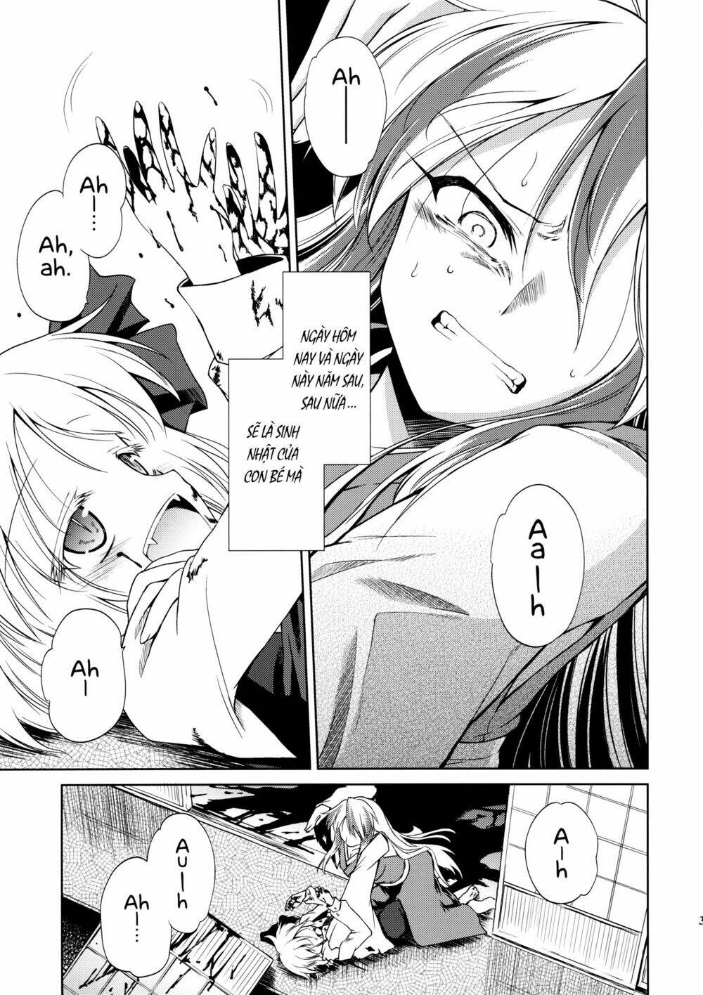 touhou - rebirth chapter 1 36