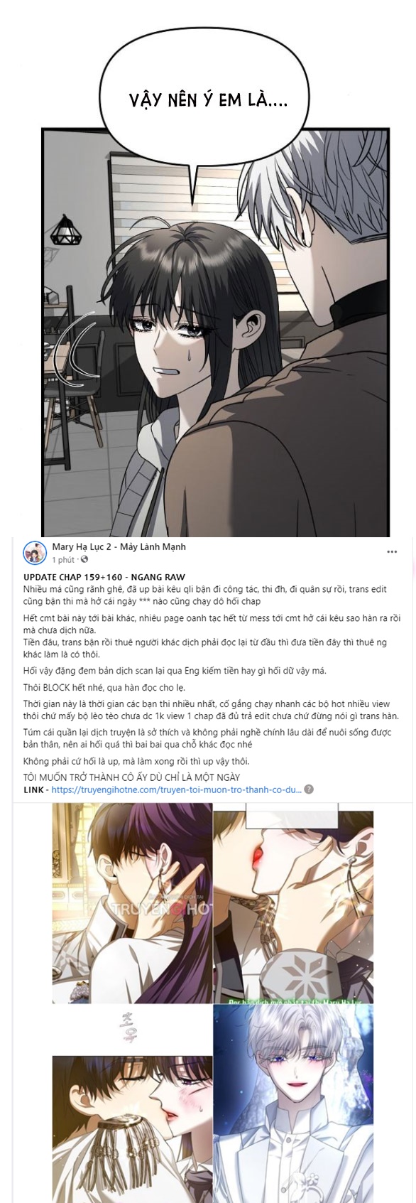 Tự Do Trong Mơ chapter 88.1 40